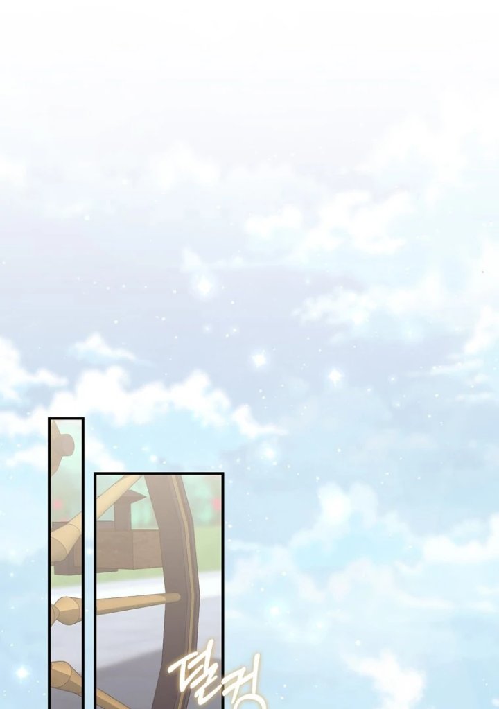 Baca A Princess Who Reads Fortune - Chapter 113 halaman 92