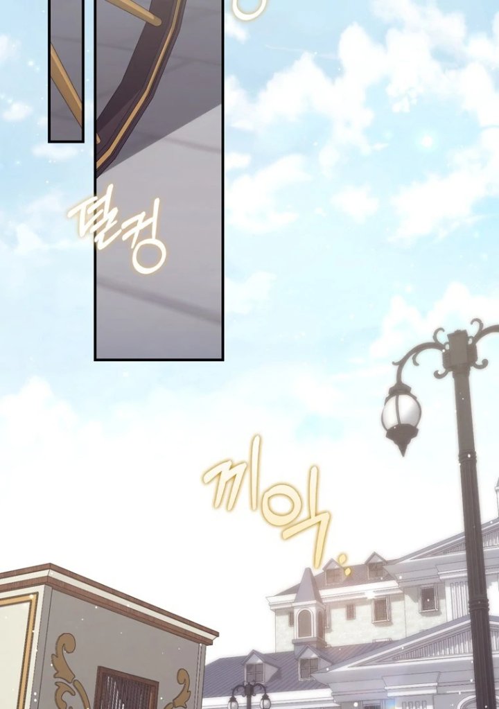 Baca A Princess Who Reads Fortune - Chapter 113 halaman 93