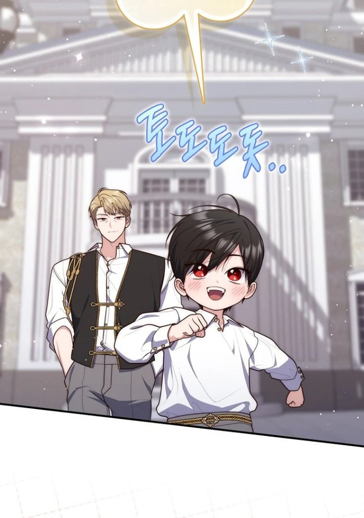 Baca A Princess Who Reads Fortune - Chapter 113 halaman 95