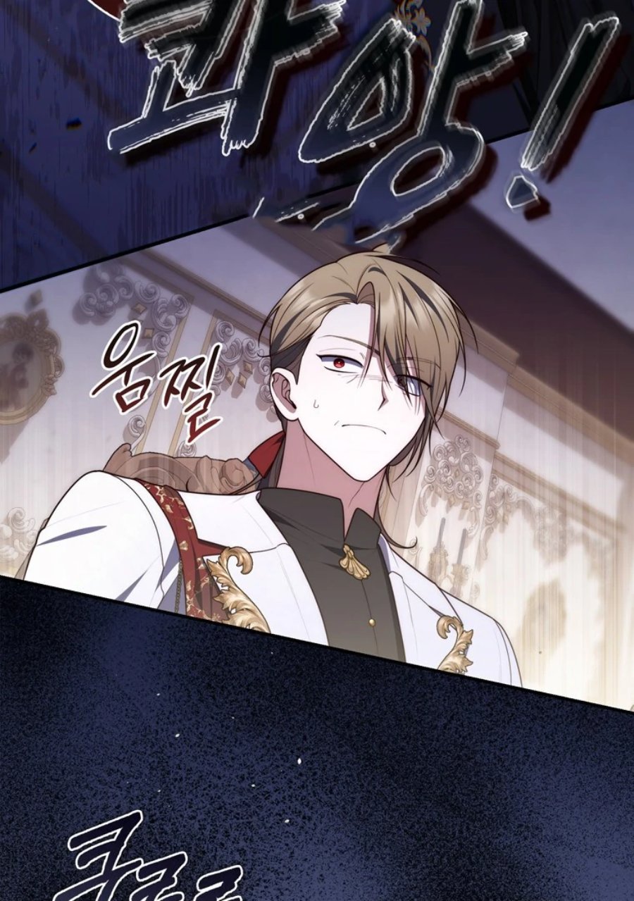 Baca A Princess Who Reads Fortune - Chapter 114 halaman 100