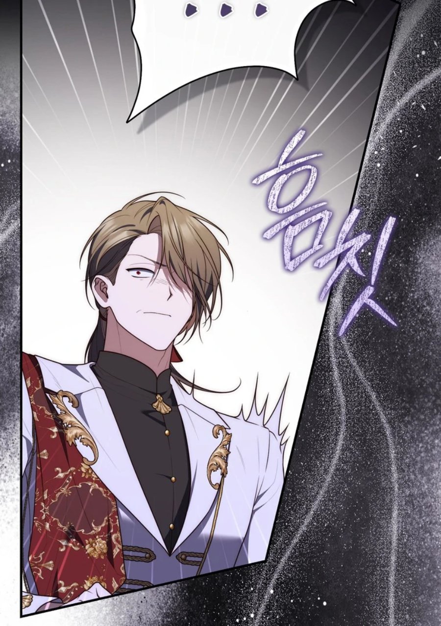 Baca A Princess Who Reads Fortune - Chapter 114 halaman 114