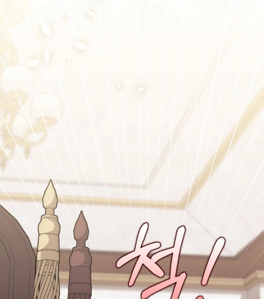 Baca A Princess Who Reads Fortune - Chapter 114 halaman 119