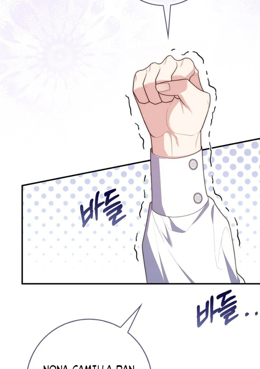 Baca A Princess Who Reads Fortune - Chapter 114 halaman 4