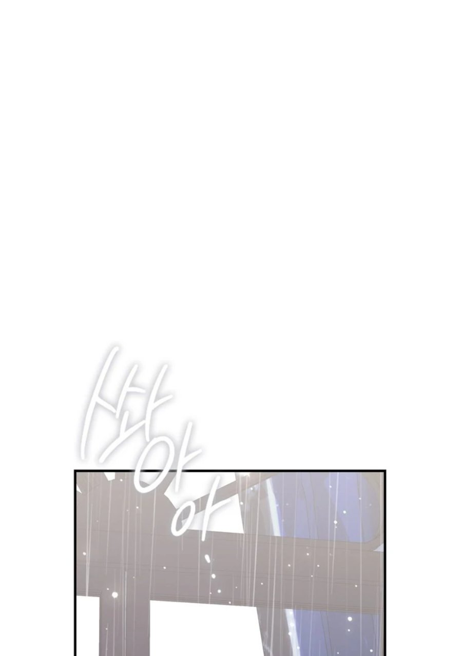 Baca A Princess Who Reads Fortune - Chapter 114 halaman 67