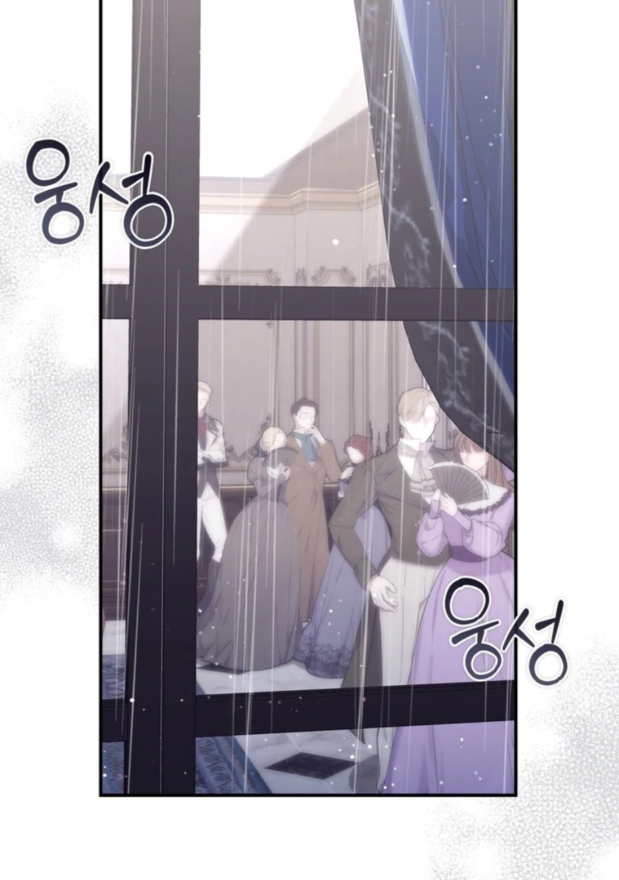 Baca A Princess Who Reads Fortune - Chapter 114 halaman 68