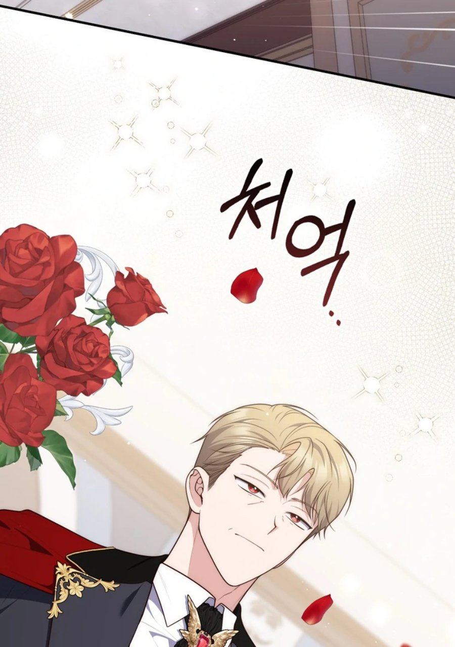 Baca A Princess Who Reads Fortune - Chapter 114 halaman 82