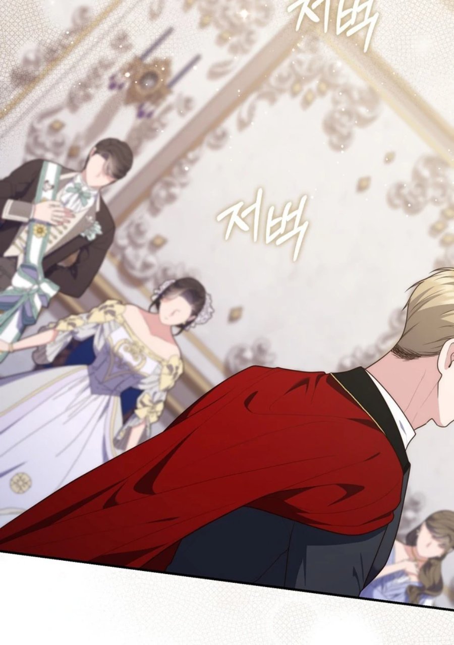 Baca A Princess Who Reads Fortune - Chapter 114 halaman 85