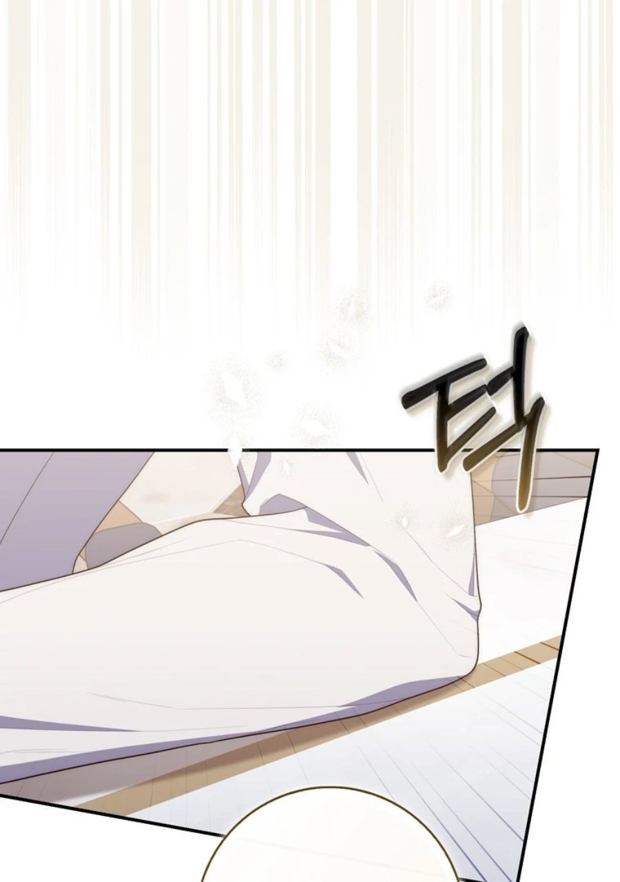 Baca A Princess Who Reads Fortune - Chapter 114 halaman 90