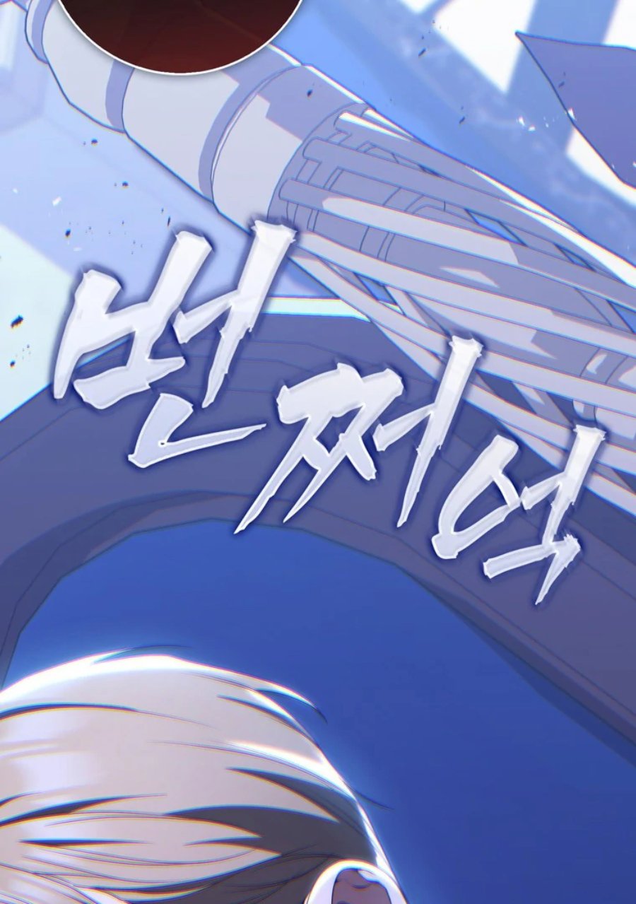 Baca A Princess Who Reads Fortune - Chapter 114 halaman 98