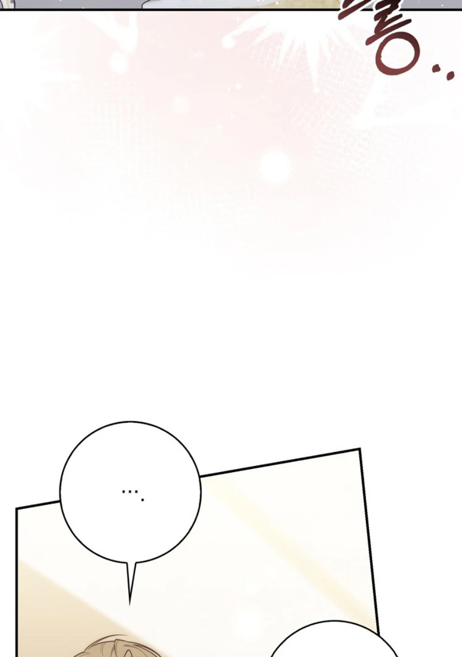 Baca A Princess Who Reads Fortune - Chapter 115 halaman 12