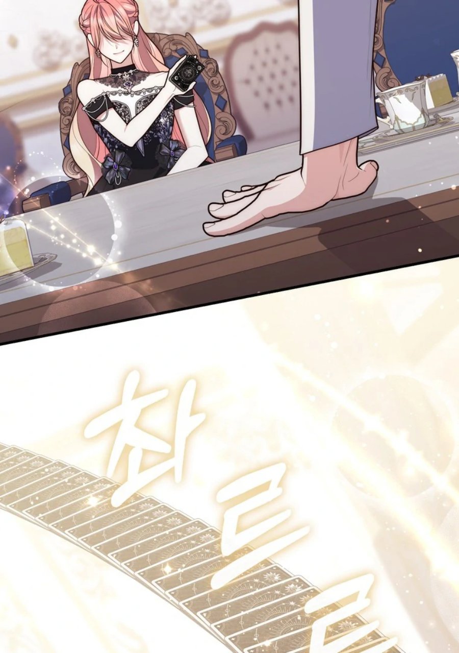 Baca A Princess Who Reads Fortune - Chapter 115 halaman 15