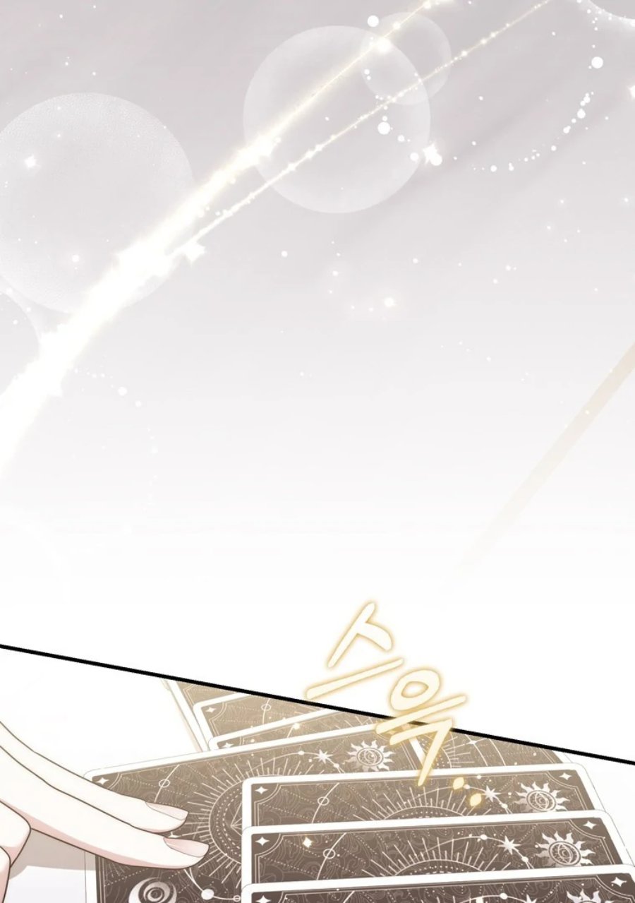 Baca A Princess Who Reads Fortune - Chapter 115 halaman 18