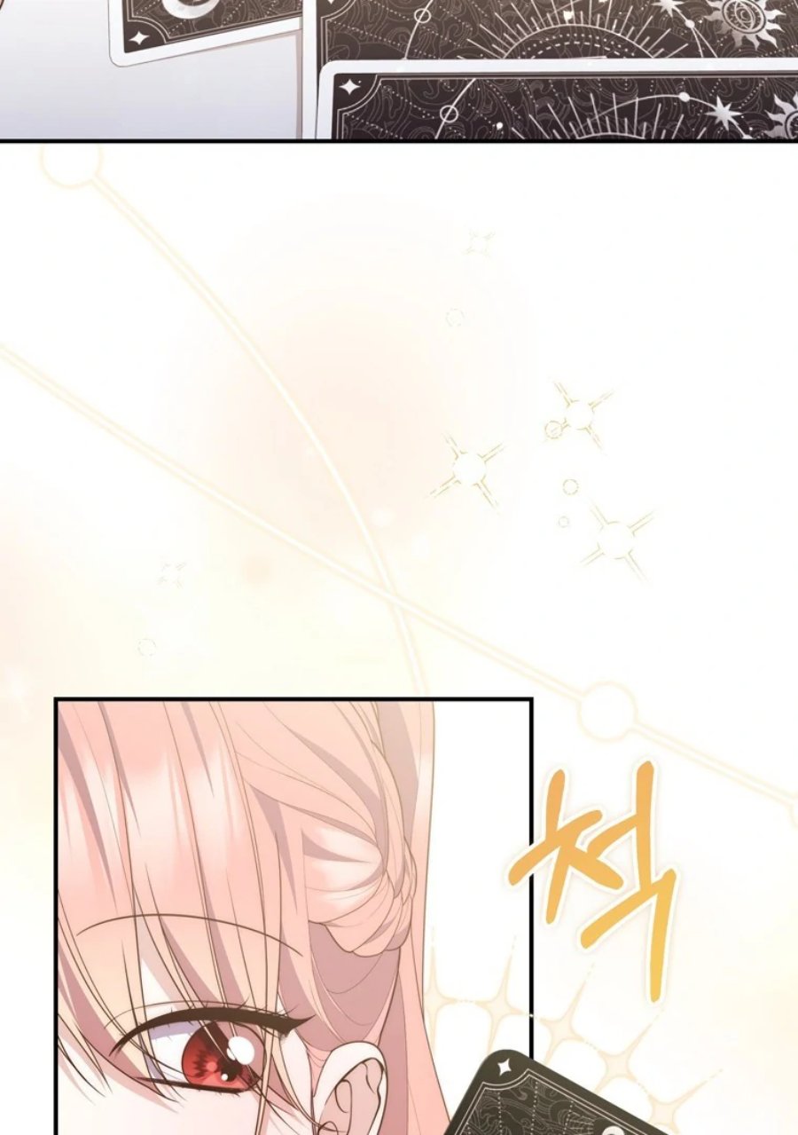 Baca A Princess Who Reads Fortune - Chapter 115 halaman 19