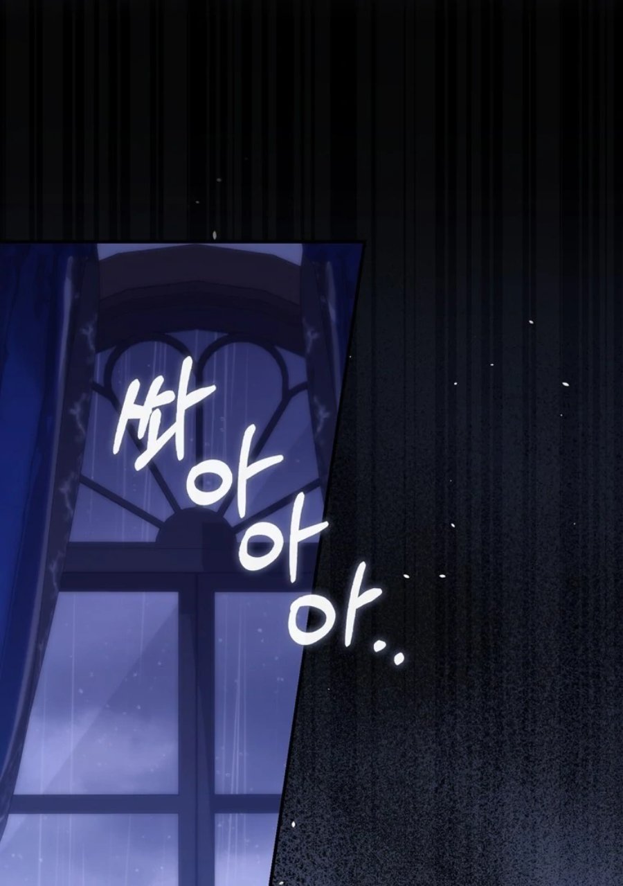 Baca A Princess Who Reads Fortune - Chapter 115 halaman 39