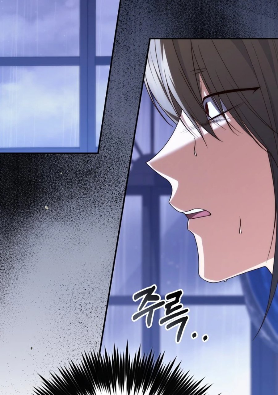 Baca A Princess Who Reads Fortune - Chapter 115 halaman 40