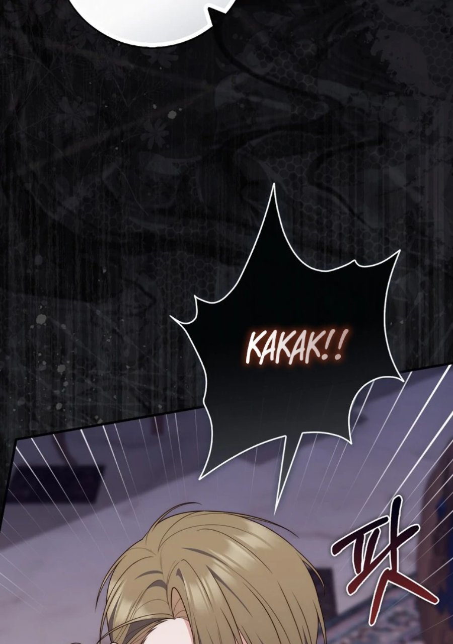 Baca A Princess Who Reads Fortune - Chapter 115 halaman 50