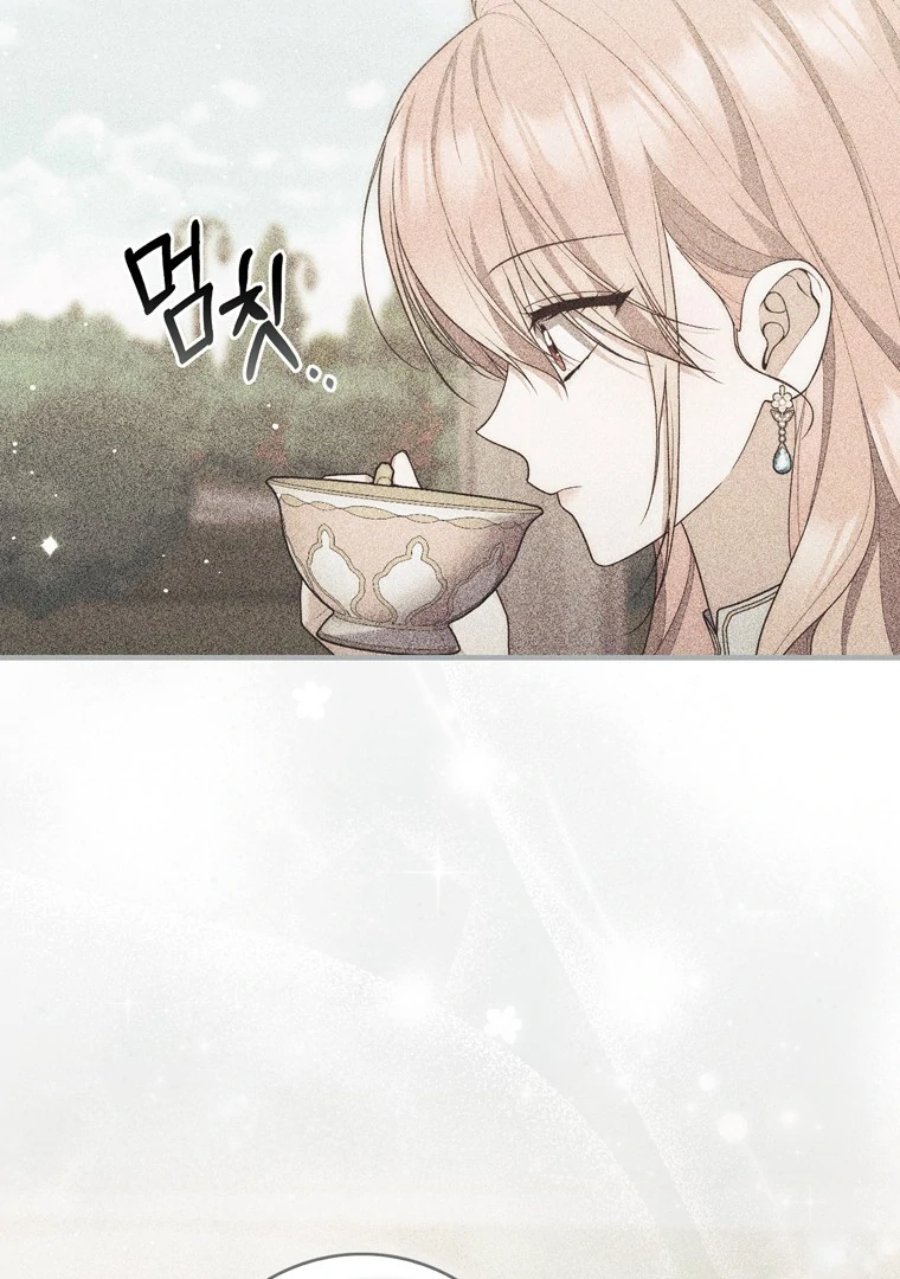 Baca A Princess Who Reads Fortune - Chapter 115 halaman 74