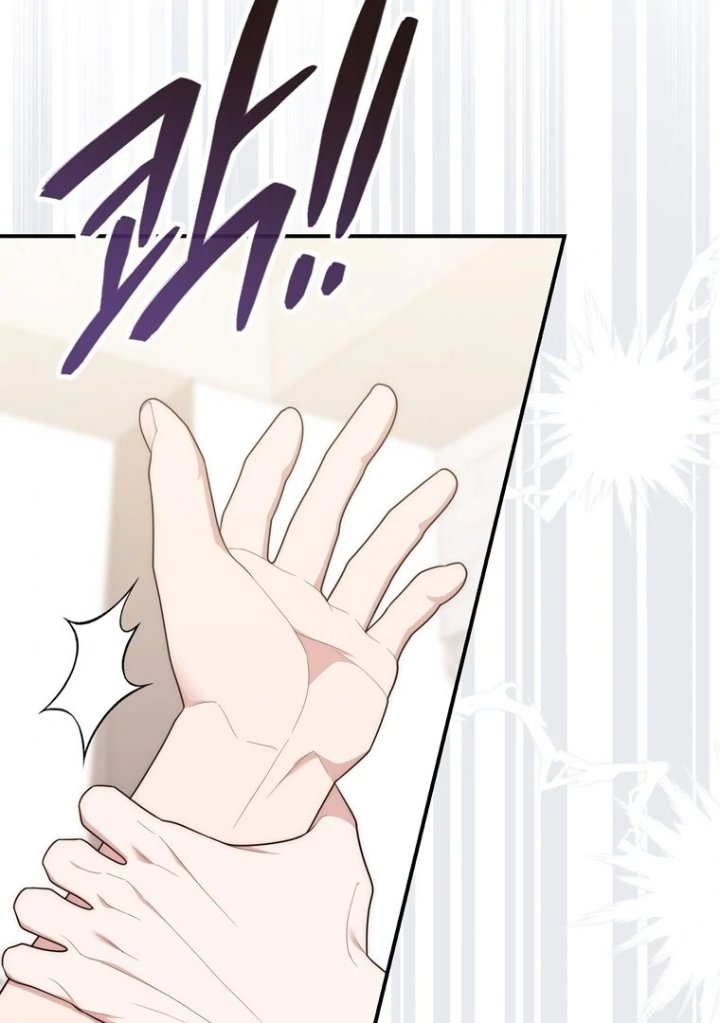 Baca A Princess Who Reads Fortune - Chapter 116 halaman 115