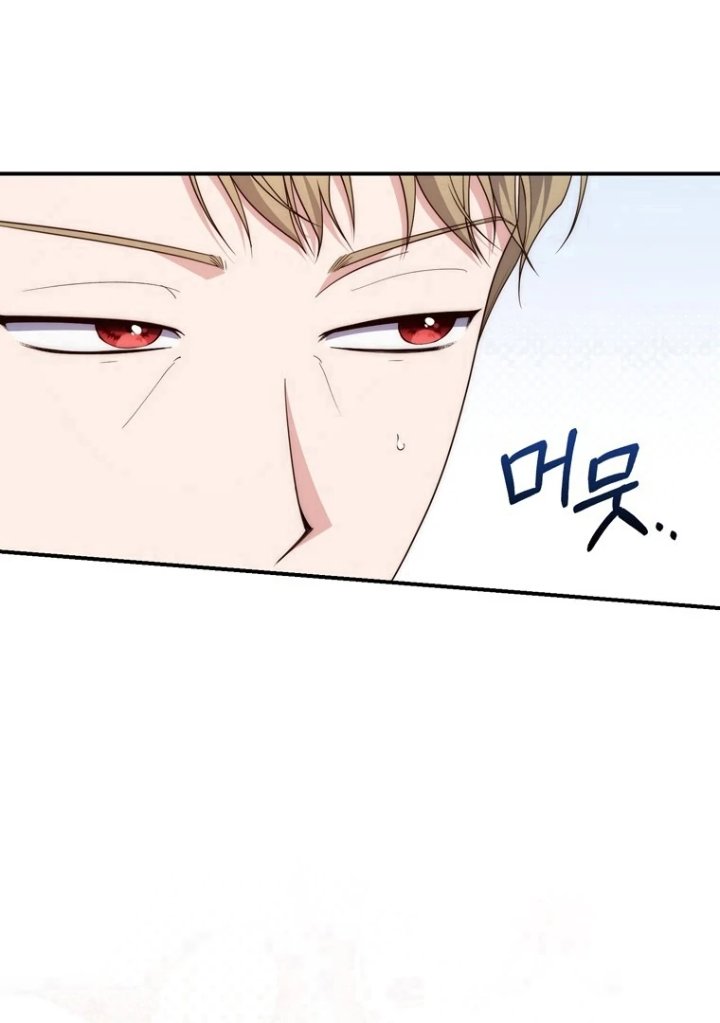 Baca A Princess Who Reads Fortune - Chapter 116 halaman 16