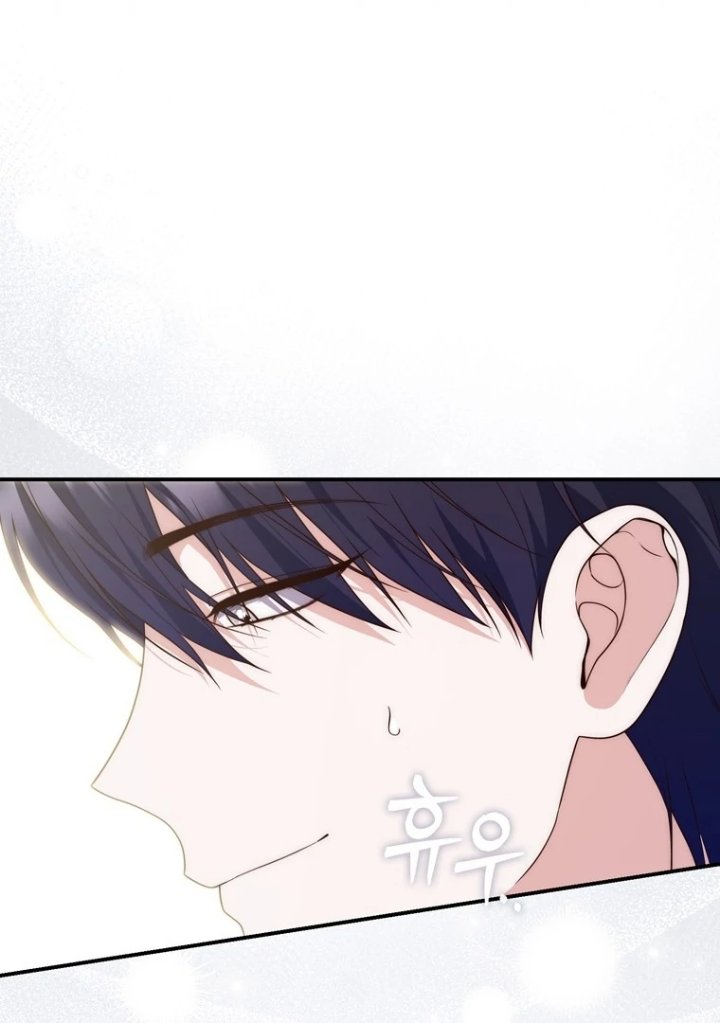 Baca A Princess Who Reads Fortune - Chapter 116 halaman 83