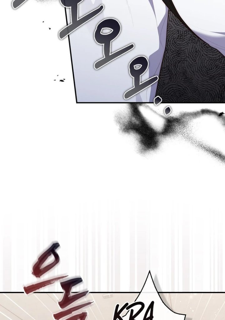 Baca A Princess Who Reads Fortune - Chapter 117 halaman 10