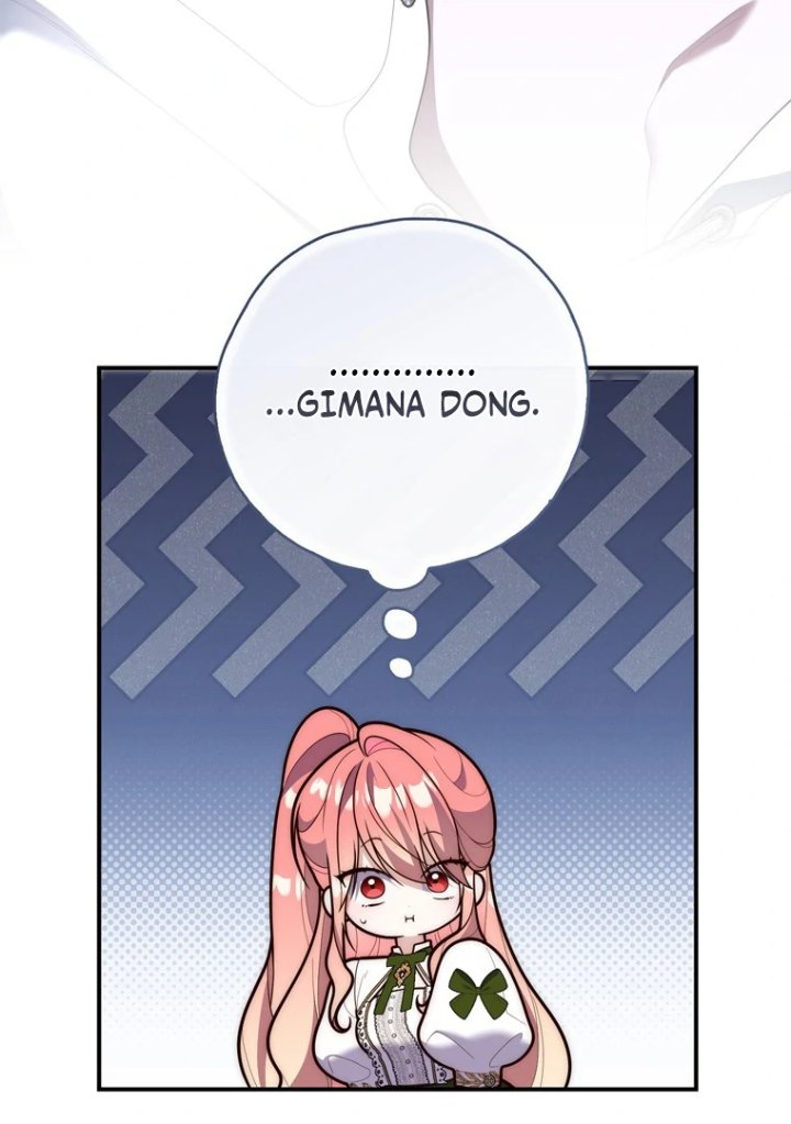 Baca A Princess Who Reads Fortune - Chapter 117 halaman 120