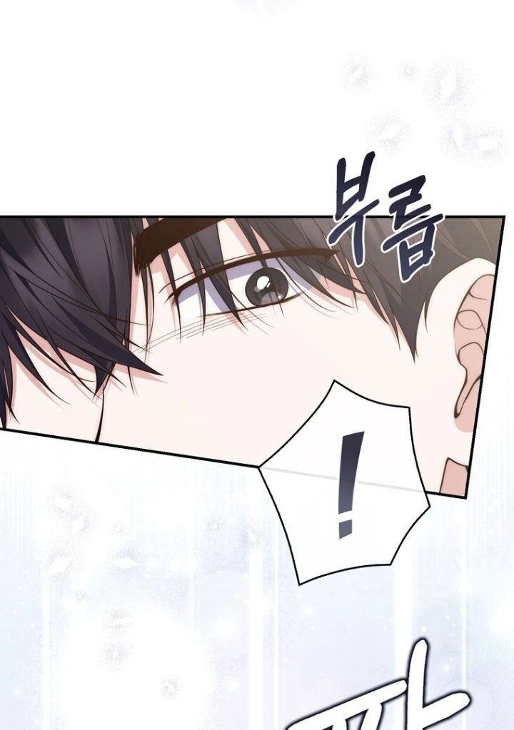 Baca A Princess Who Reads Fortune - Chapter 117 halaman 24