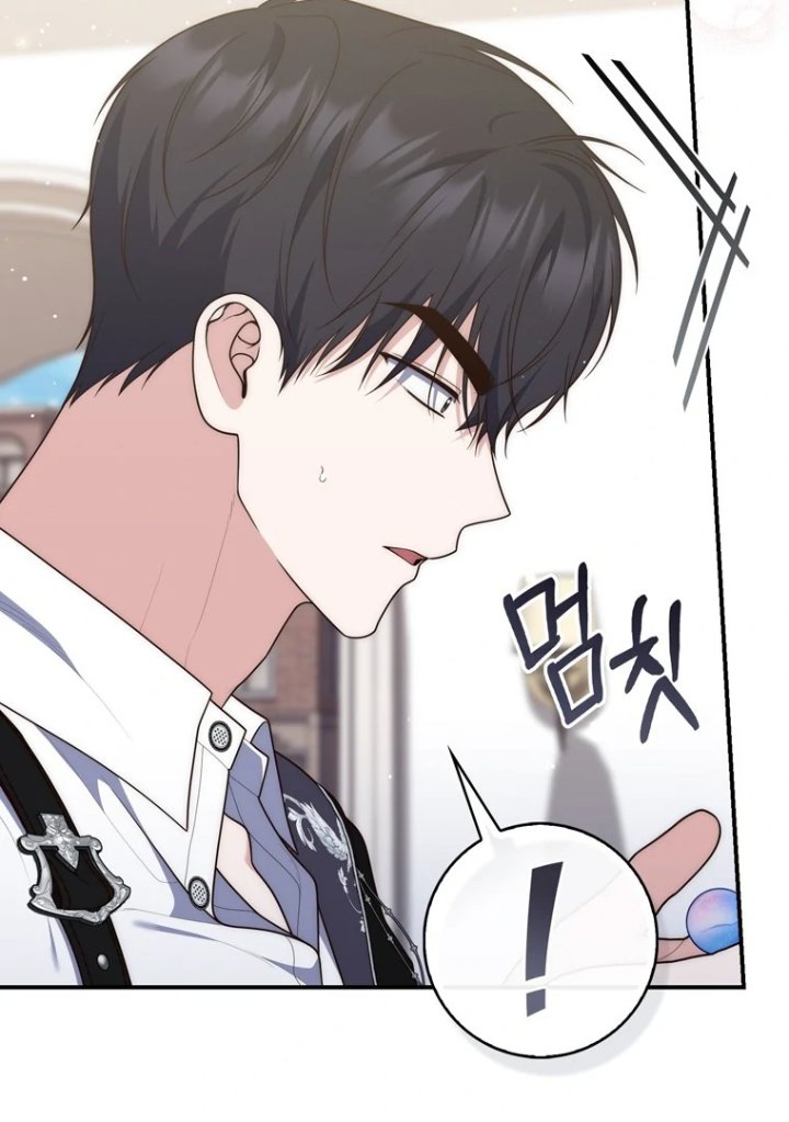 Baca A Princess Who Reads Fortune - Chapter 117 halaman 35