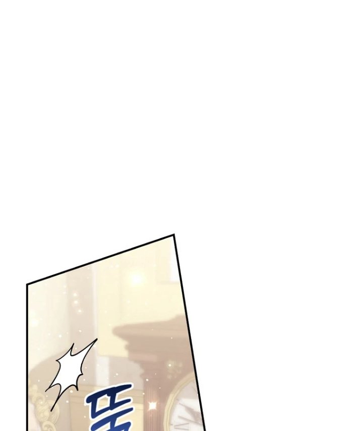 Baca A Princess Who Reads Fortune - Chapter 117 halaman 65