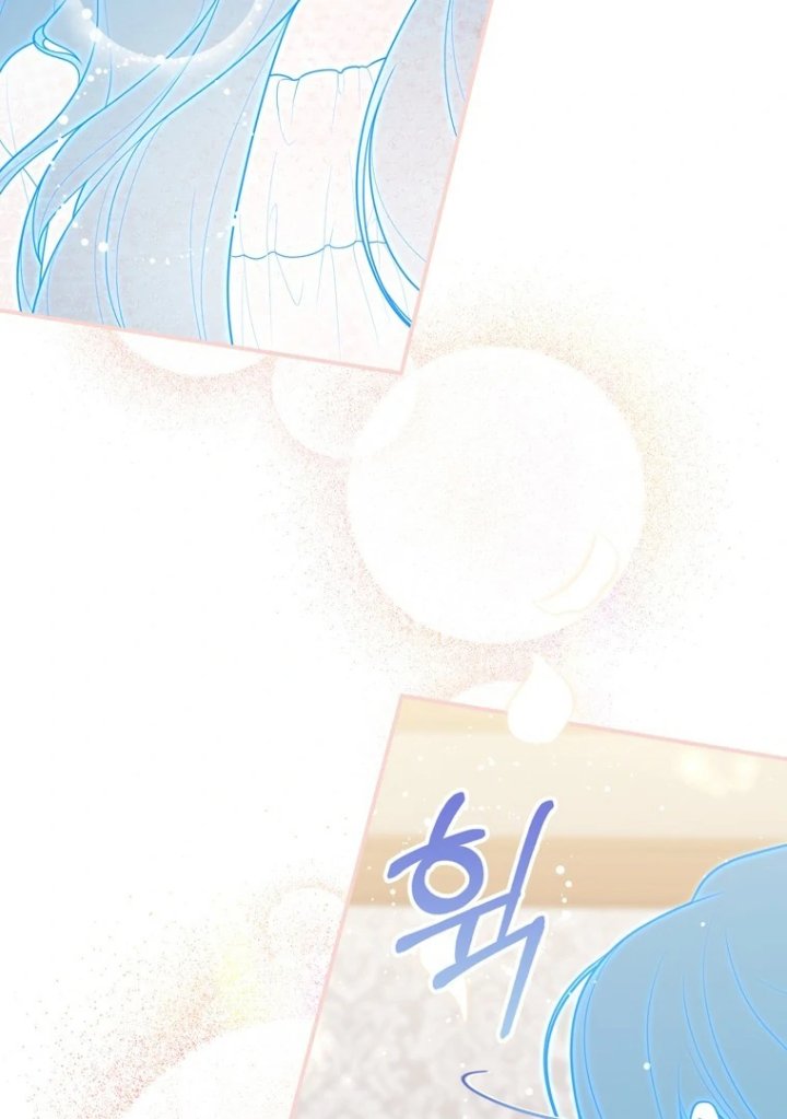 Baca A Princess Who Reads Fortune - Chapter 118 halaman 105