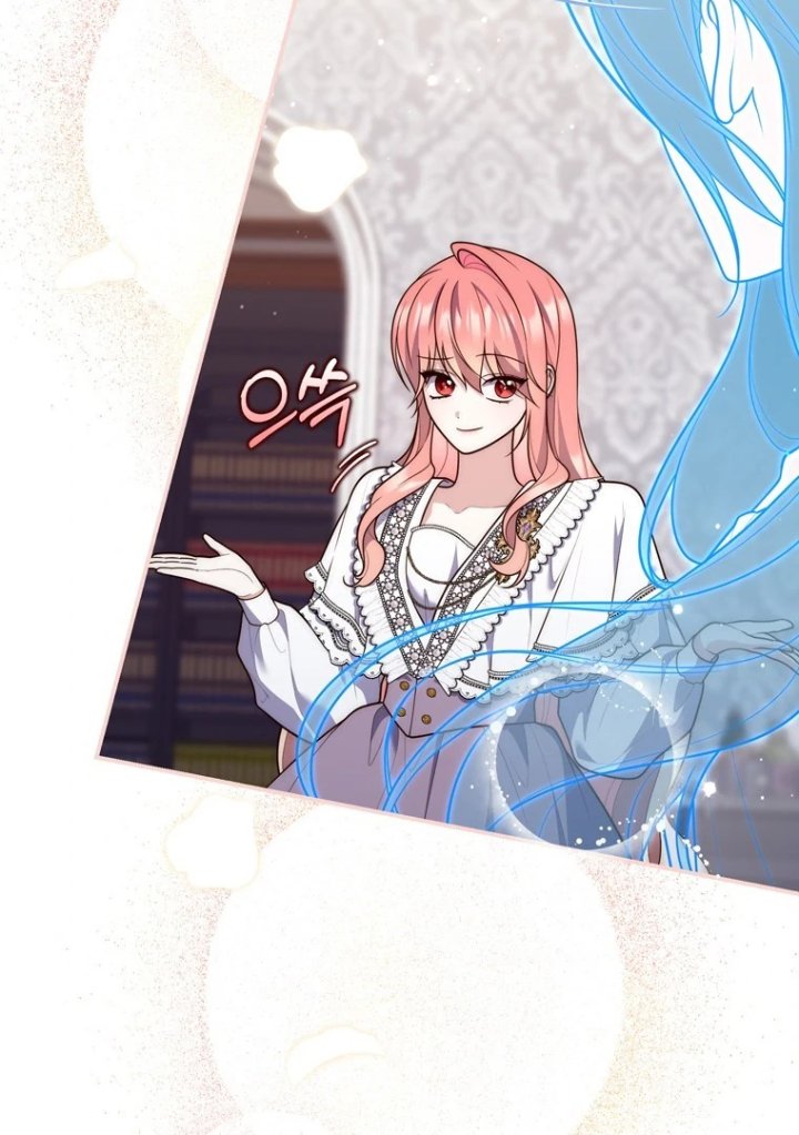 Baca A Princess Who Reads Fortune - Chapter 118 halaman 106