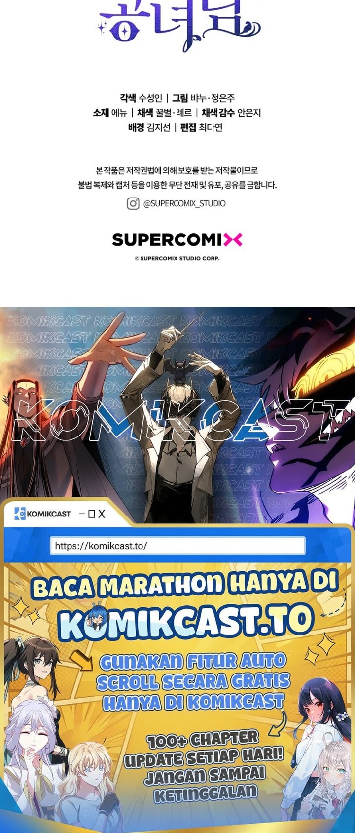 Baca A Princess Who Reads Fortune - Chapter 118 halaman 136