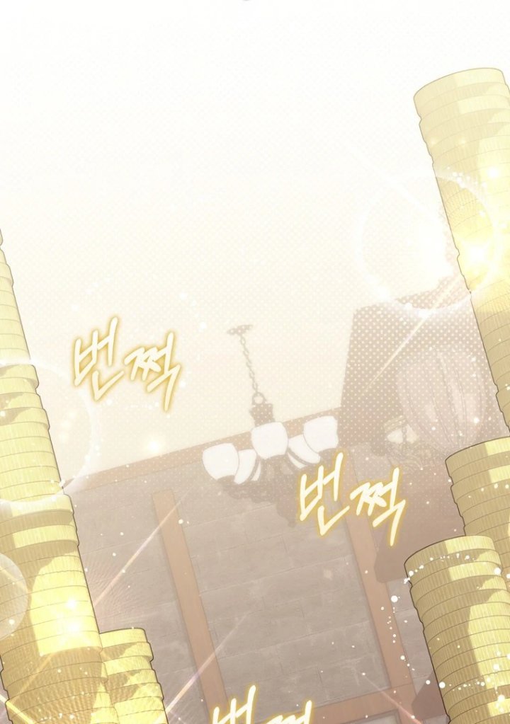 Baca A Princess Who Reads Fortune - Chapter 118 halaman 75