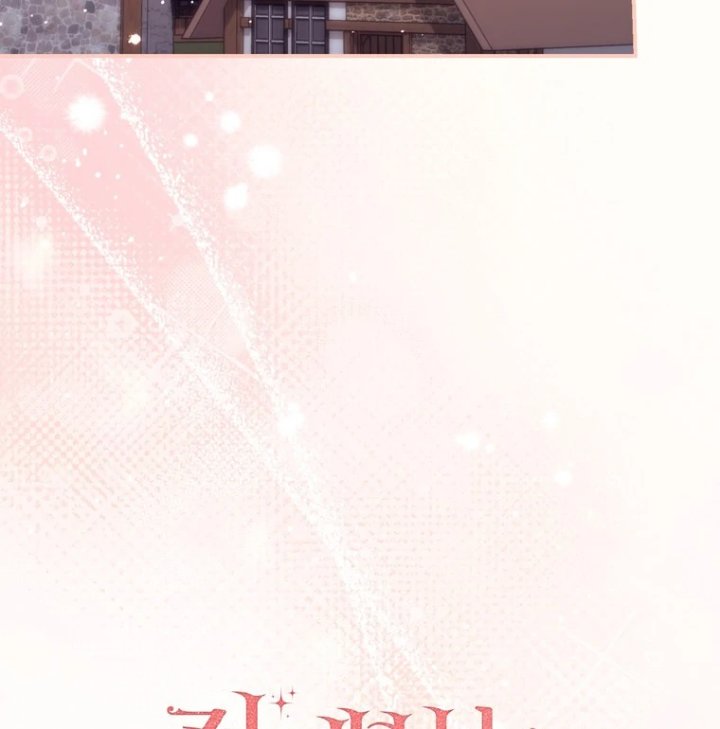 Baca A Princess Who Reads Fortune - Chapter 119 halaman 138