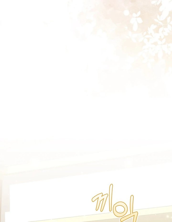 Baca A Princess Who Reads Fortune - Chapter 119 halaman 16