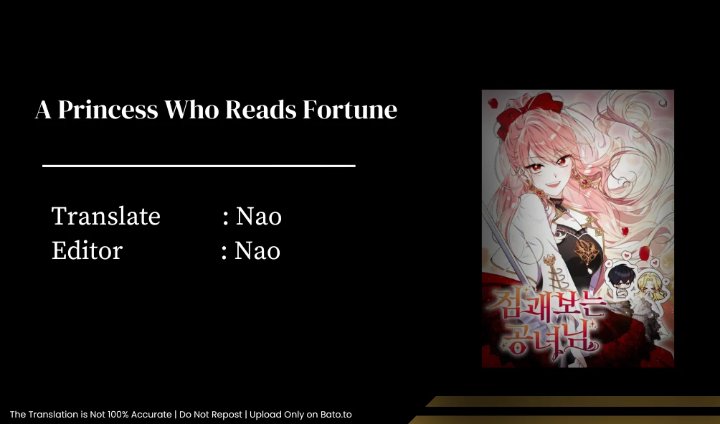 Baca A Princess Who Reads Fortune - Chapter 120 halaman 1