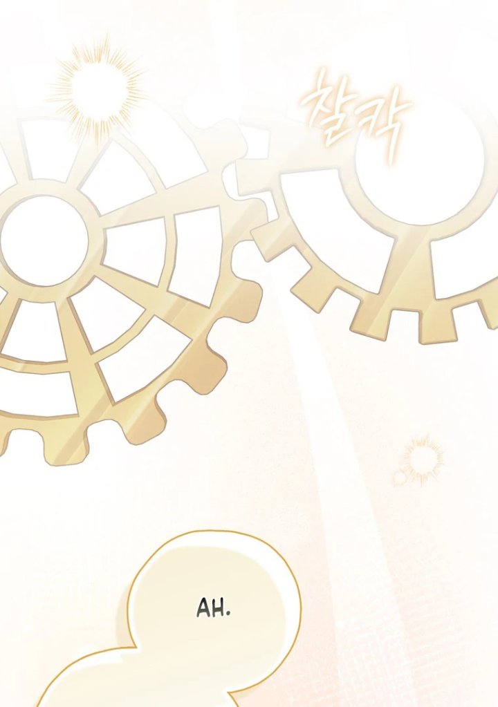 Baca A Princess Who Reads Fortune - Chapter 120 halaman 70