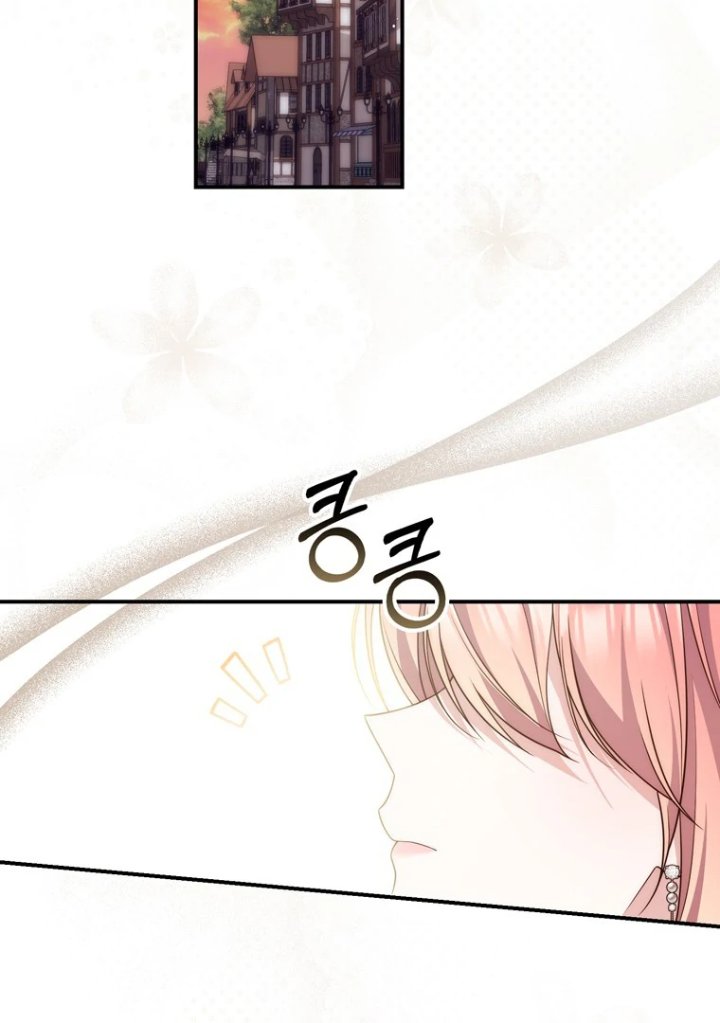 Baca A Princess Who Reads Fortune - Chapter 120 halaman 84