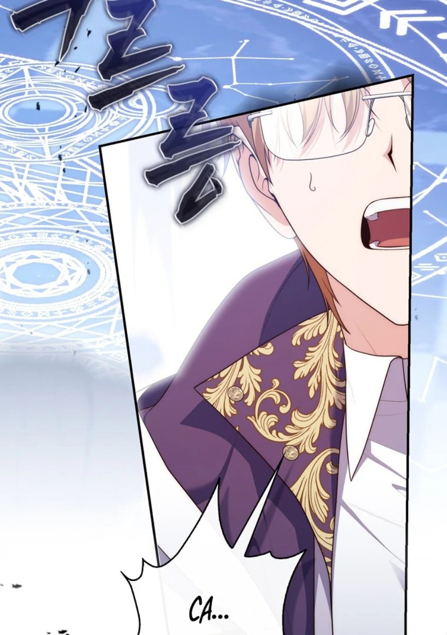 Baca A Princess Who Reads Fortune - Chapter 121 halaman 101