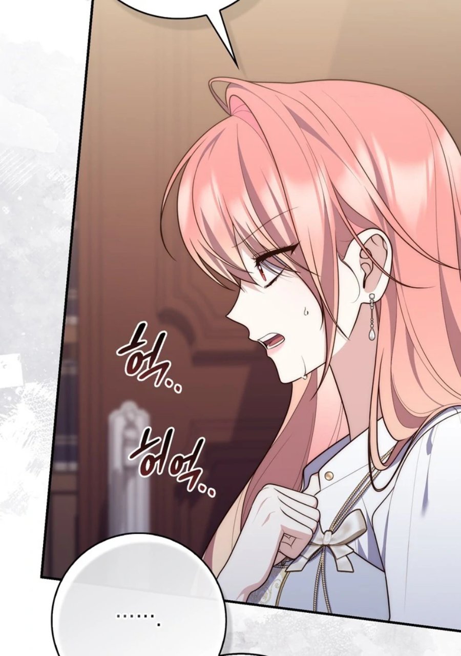 Baca A Princess Who Reads Fortune - Chapter 121 halaman 116