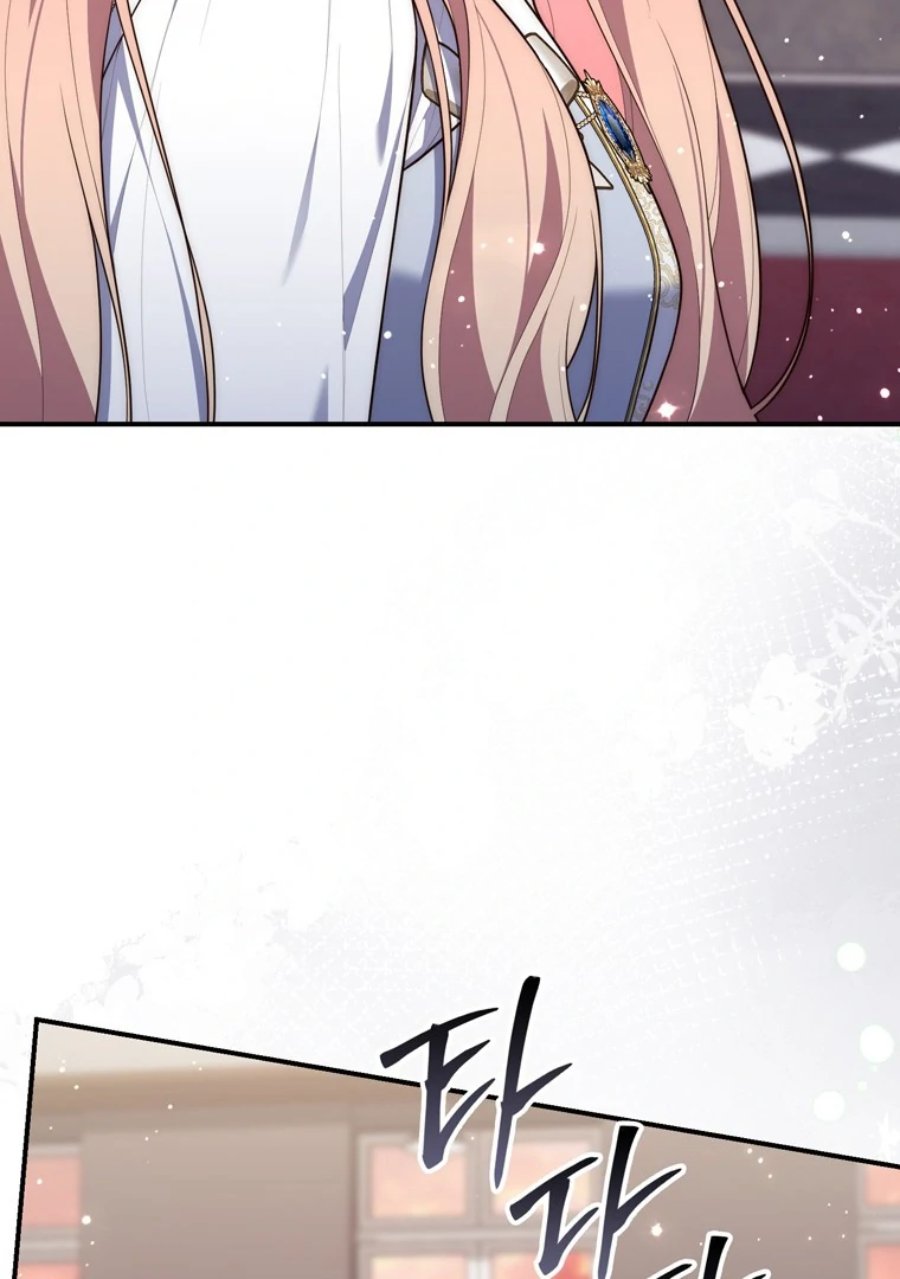 Baca A Princess Who Reads Fortune - Chapter 121 halaman 124