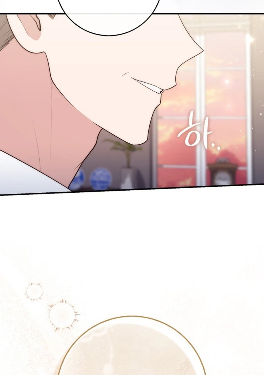 Baca A Princess Who Reads Fortune - Chapter 121 halaman 126