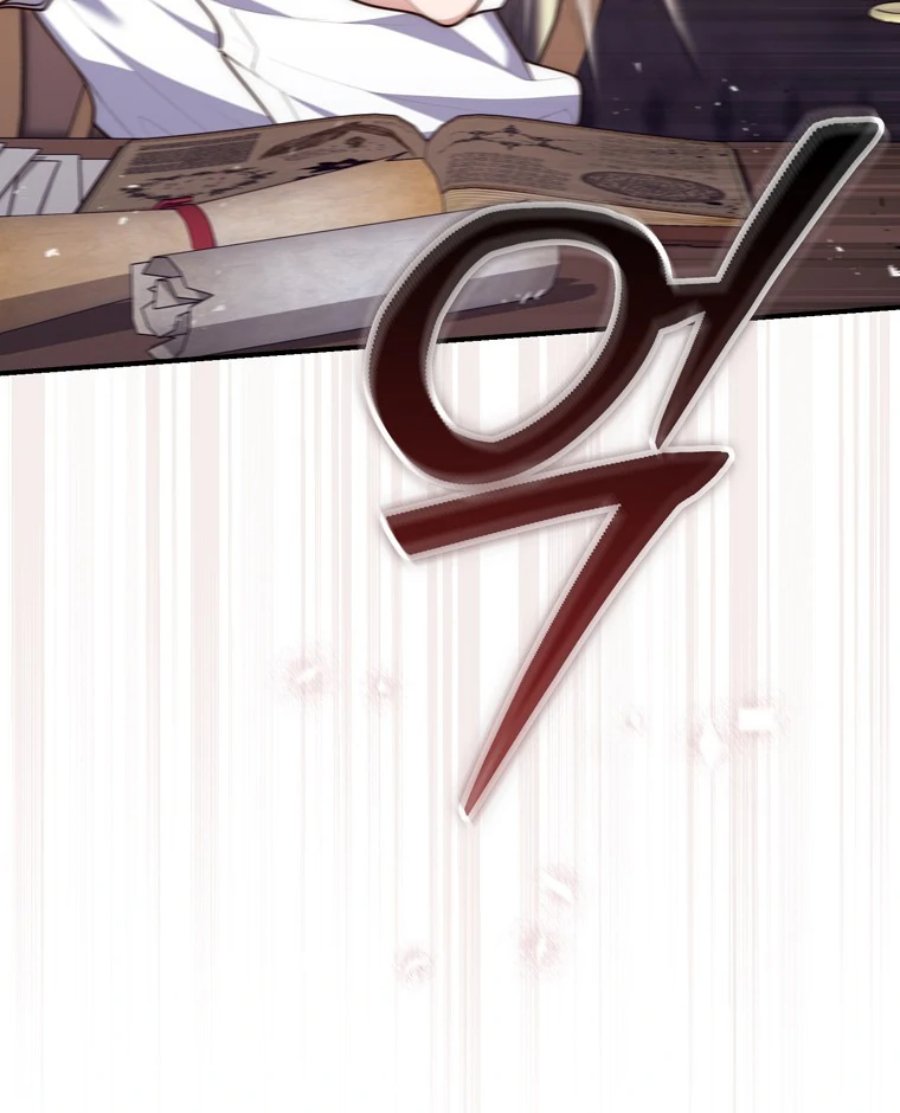 Baca A Princess Who Reads Fortune - Chapter 121 halaman 16