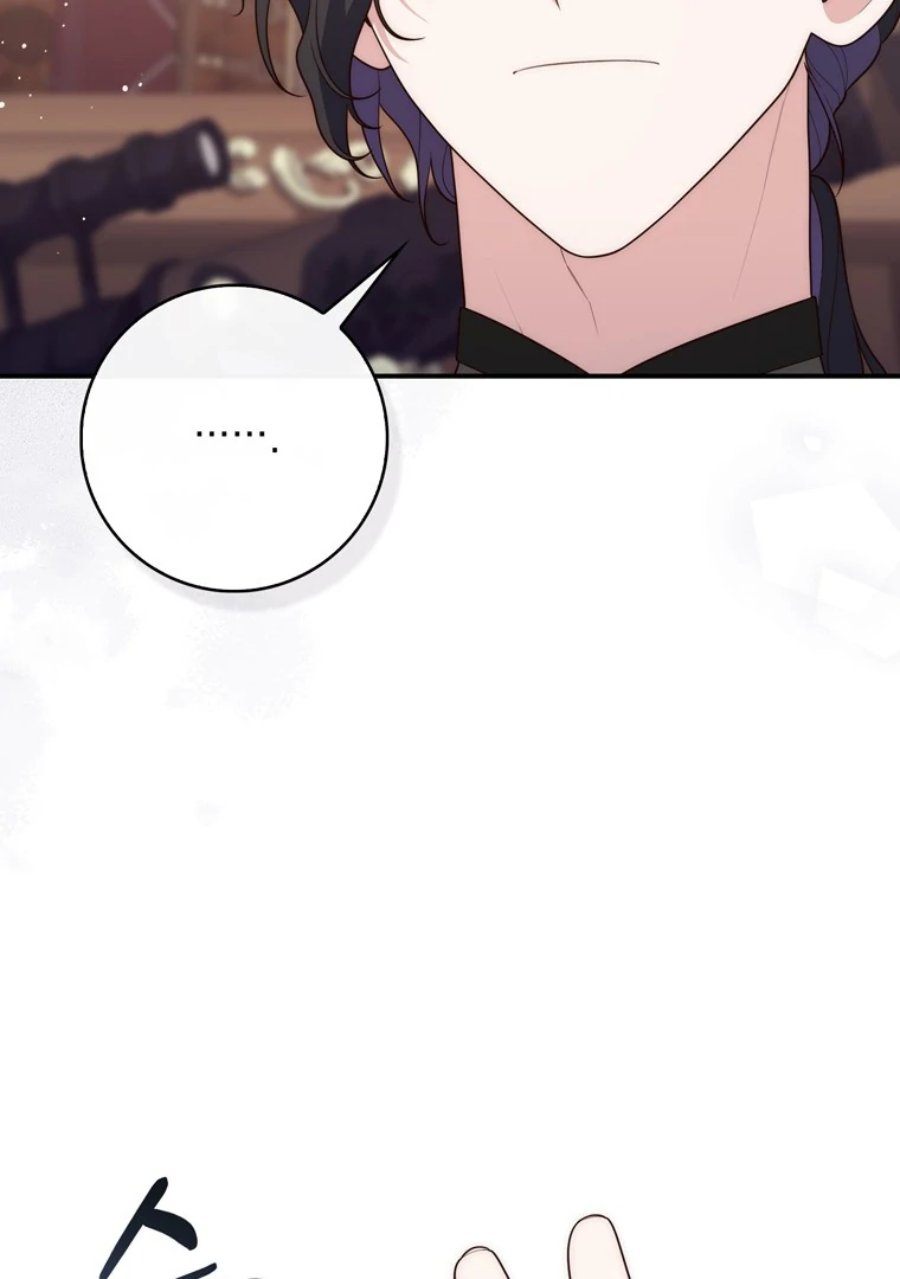 Baca A Princess Who Reads Fortune - Chapter 121 halaman 28