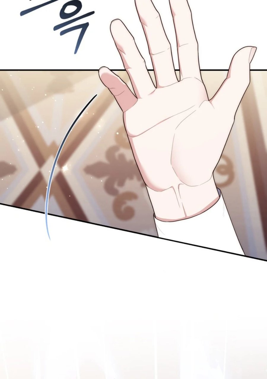 Baca A Princess Who Reads Fortune - Chapter 121 halaman 29