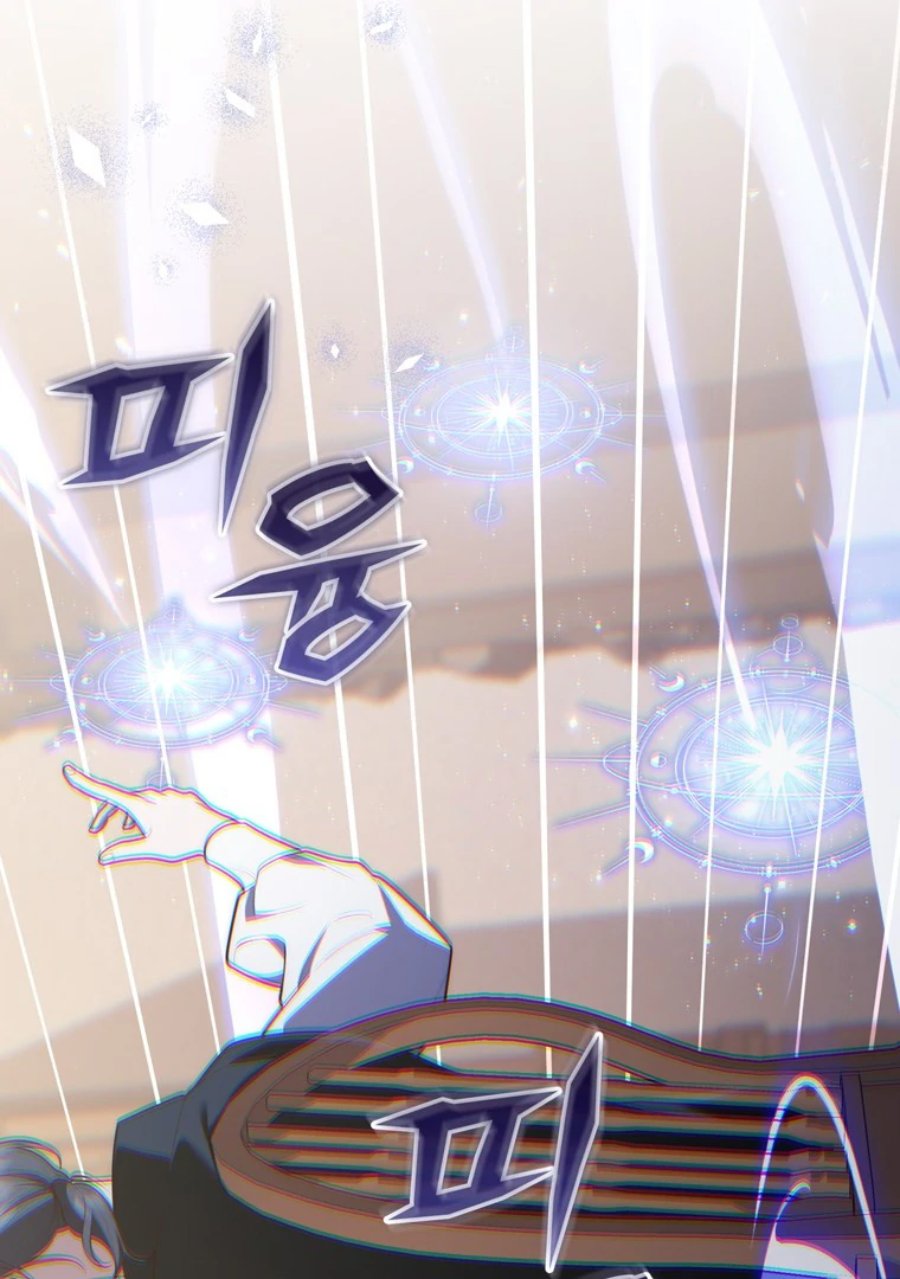 Baca A Princess Who Reads Fortune - Chapter 121 halaman 30