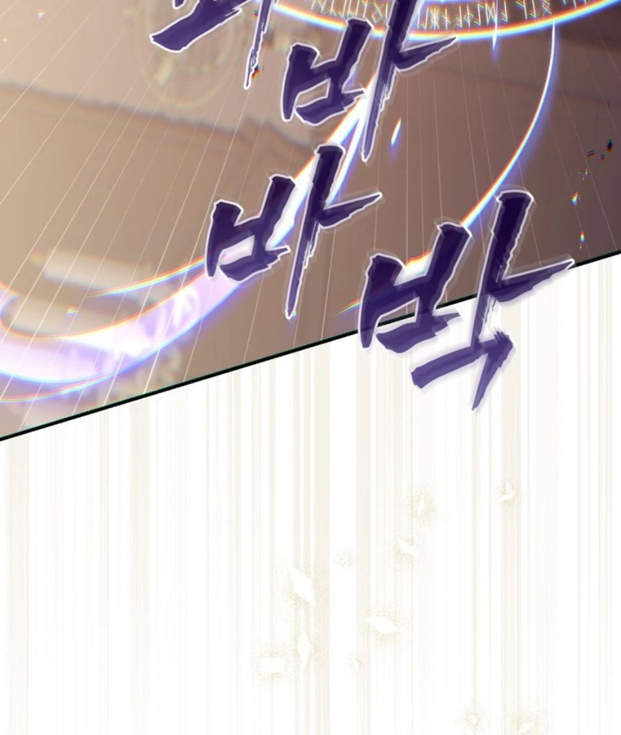 Baca A Princess Who Reads Fortune - Chapter 121 halaman 33