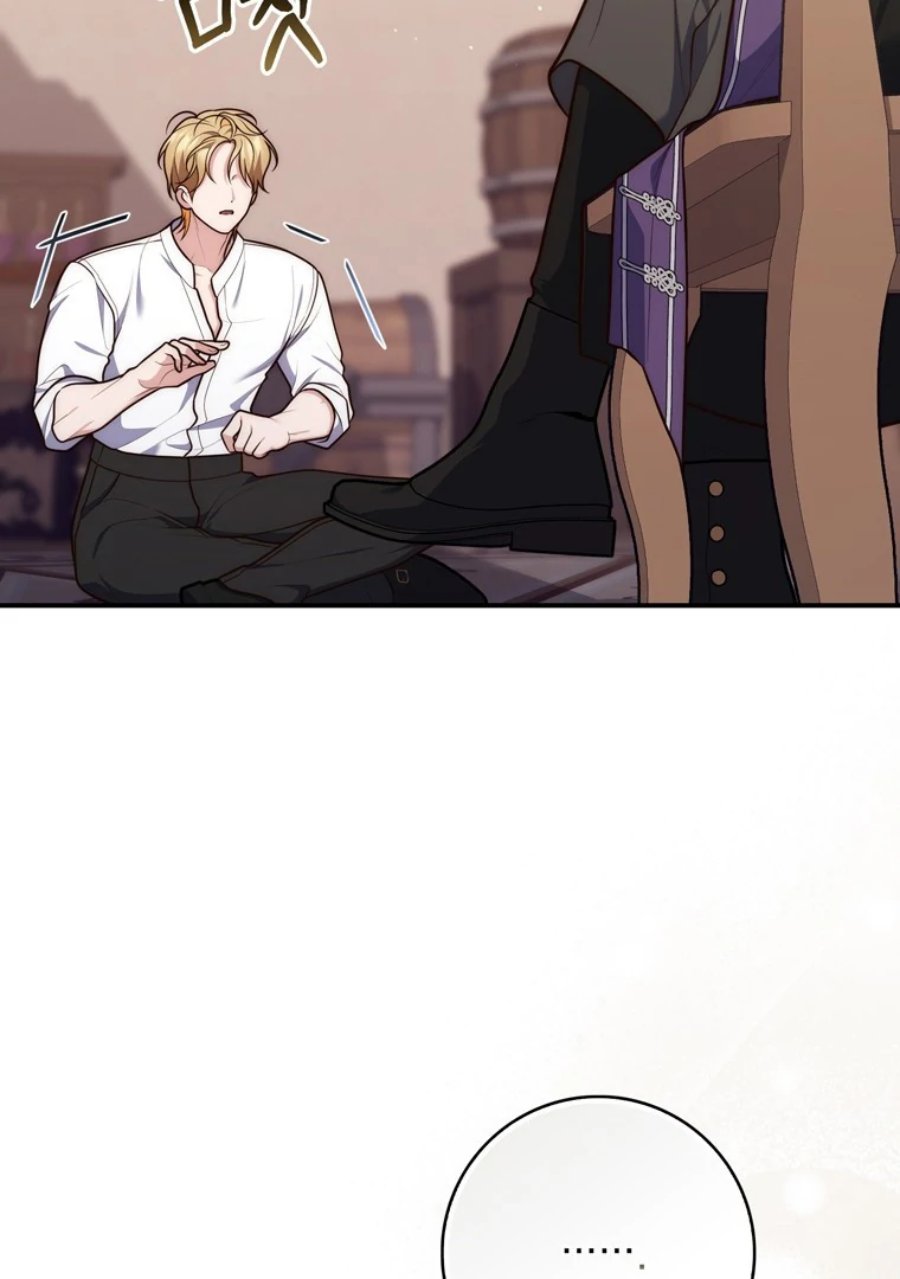 Baca A Princess Who Reads Fortune - Chapter 121 halaman 38