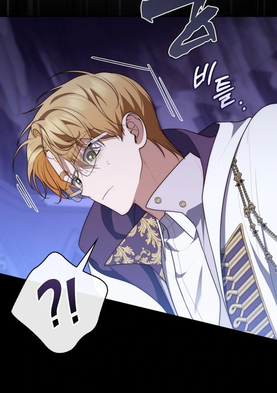 Baca A Princess Who Reads Fortune - Chapter 121 halaman 90