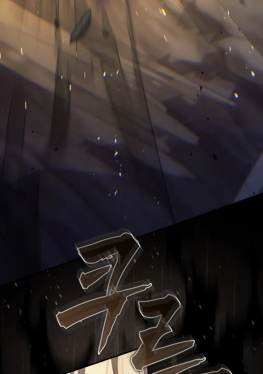 Baca A Princess Who Reads Fortune - Chapter 121 halaman 93